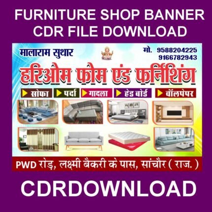 Furniture Shop Banner CDR File | Editable Furniture Store Flex Design | Modern Home & Office Furniture Promotion Template